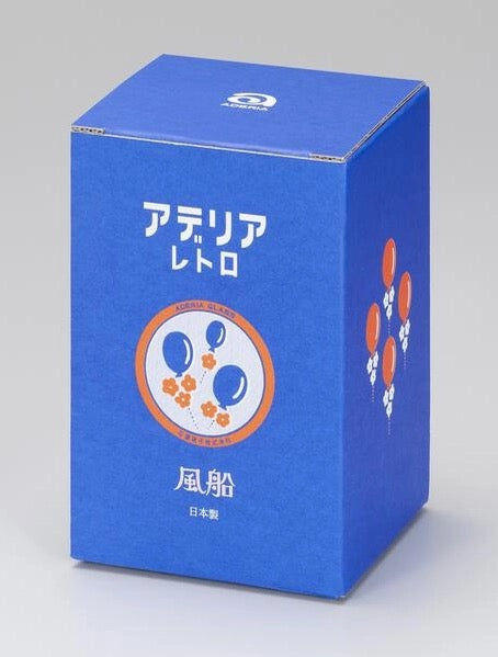 Aderia, Blue packaging box of glass candy jar with balloon pattern