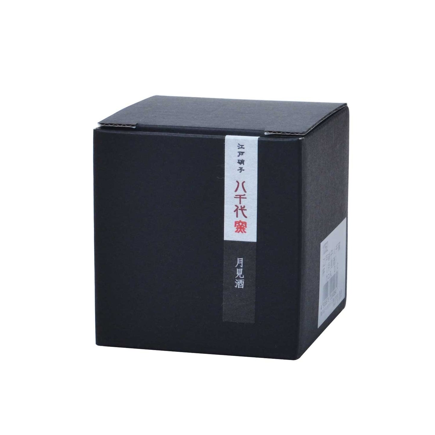 Toyo sasaki, black box of Sake cup with black stripes and gold foil