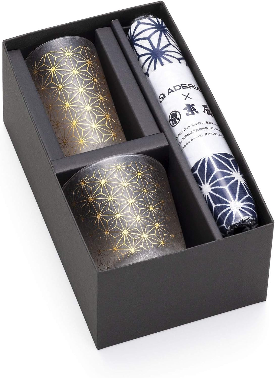 Aderia, A pair of diamond-patterned cups and a piece of blue and white diamond-patterned cloth in a black gift box